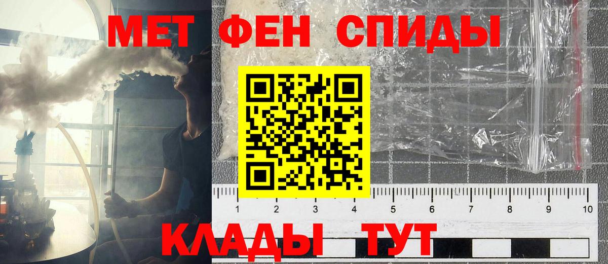 АМФ  Вход с VPN  Краснокамск  АМФ 98% 