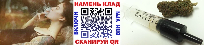 даркнет сайт  Краснокамск  ГАШ Ice-O-Lator 