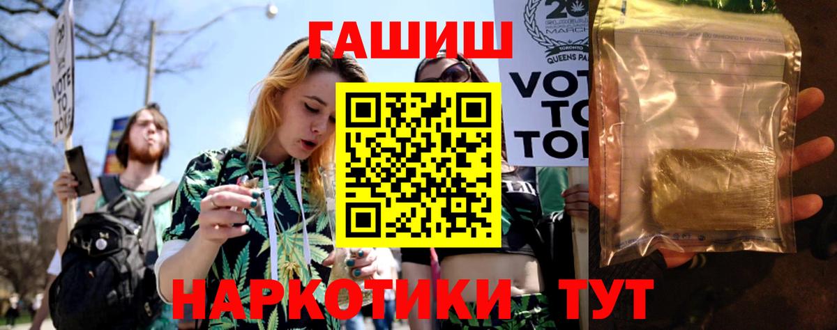 Гашиш убойный  Краснокамск  ГАШ убойный 