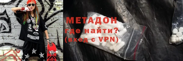 спиды Воткинск