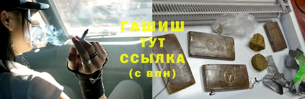 соль ск Вуктыл