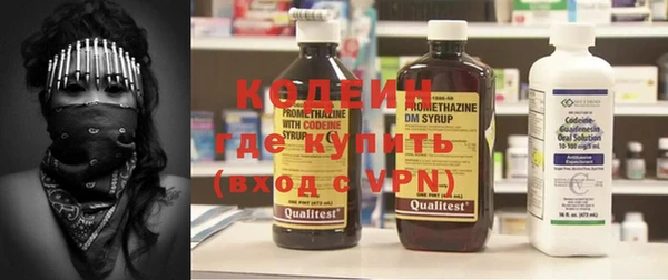 ГАЛЛЮЦИНОГЕННЫЕ ГРИБЫ Остров