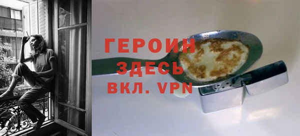 ГАЛЛЮЦИНОГЕННЫЕ ГРИБЫ Остров