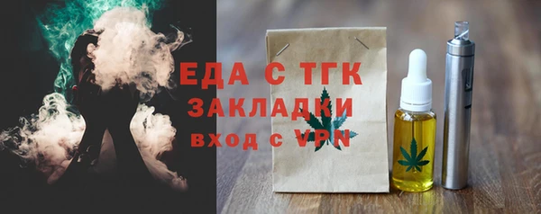 ГАЛЛЮЦИНОГЕННЫЕ ГРИБЫ Остров