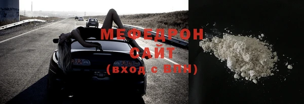 ГАЛЛЮЦИНОГЕННЫЕ ГРИБЫ Остров