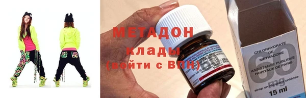 прущая мука Осташков
