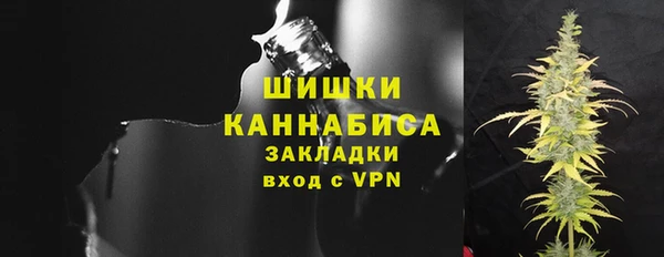прущая мука Осташков