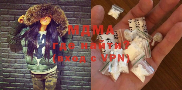 прущая мука Осташков