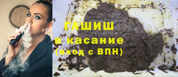 спиды Воткинск