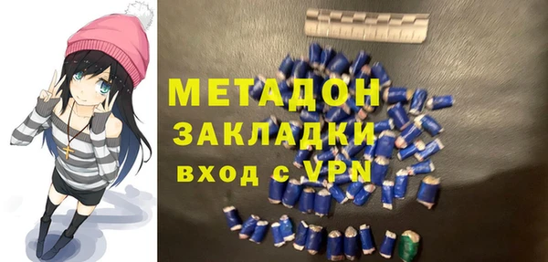 прущая мука Осташков