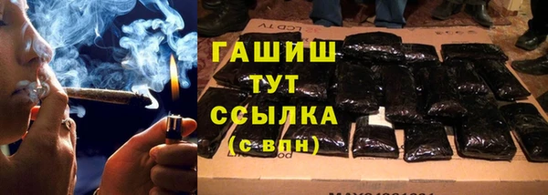 ГАЛЛЮЦИНОГЕННЫЕ ГРИБЫ Остров