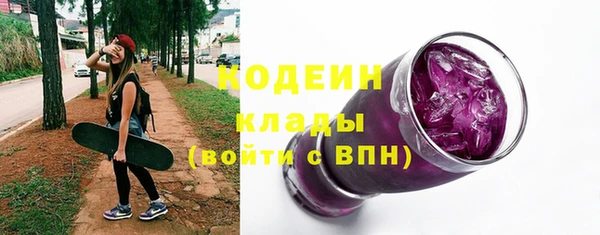 ГАЛЛЮЦИНОГЕННЫЕ ГРИБЫ Остров
