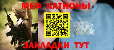 эйфоретик Гагарин