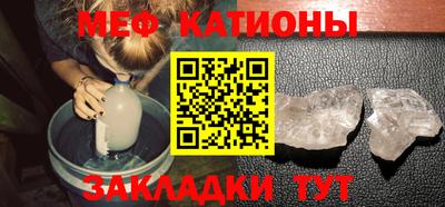 ГАЛЛЮЦИНОГЕННЫЕ ГРИБЫ Апшеронск