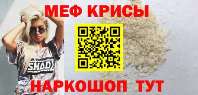 гашиш Гатчина