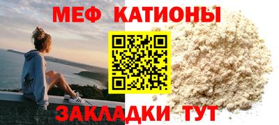 гашиш Гатчина