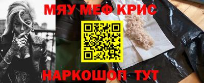 ешки Гай