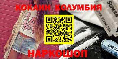 ешки Гай