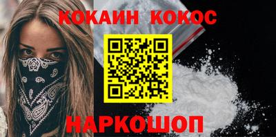 гашиш Гатчина