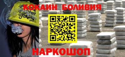 ешки Гай