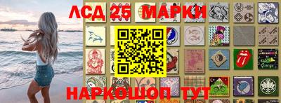 меф Апрелевка