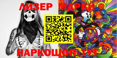 меф Апрелевка