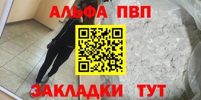 эйфоретик Гагарин