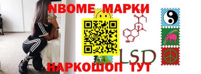 эйфоретик Гагарин