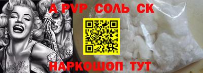 ешки Гай