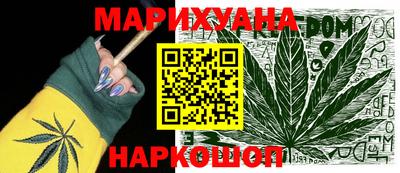 гашиш Гатчина