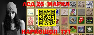гашиш Гатчина