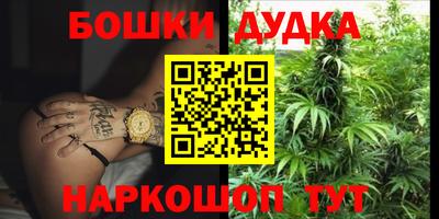 ГАЛЛЮЦИНОГЕННЫЕ ГРИБЫ Апшеронск