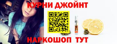 меф Апрелевка