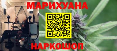 эйфоретик Гагарин