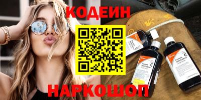 гашиш Гатчина