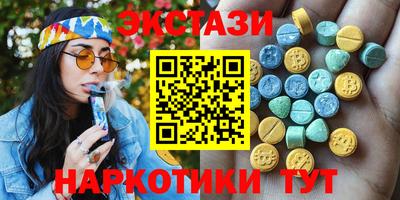 ешки Гай