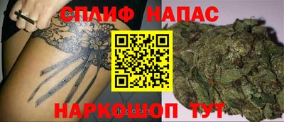 гашиш Гатчина