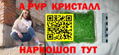 гашиш Гатчина