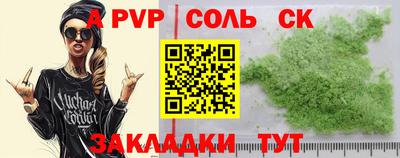 эйфоретик Гагарин