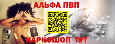 гашиш Гатчина