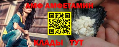 гашиш Гатчина