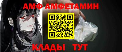 ешки Гай