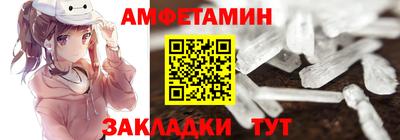 эйфоретик Гагарин