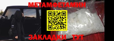 ешки Гай
