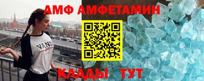 гашиш Гатчина