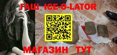 эйфоретик Гагарин