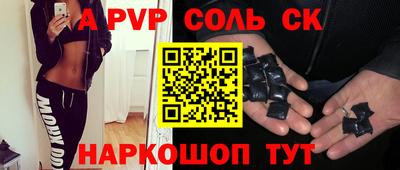 эйфоретик Гагарин