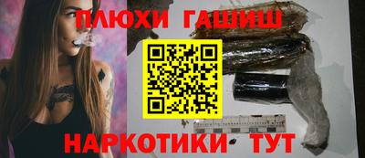 эйфоретик Гагарин