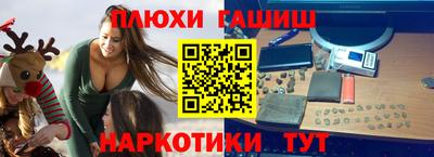 эйфоретик Гагарин