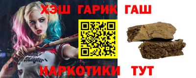 меф Апрелевка